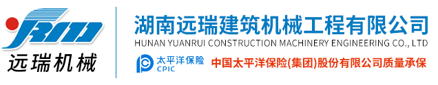 足球在线（中国）唯一官方网站
